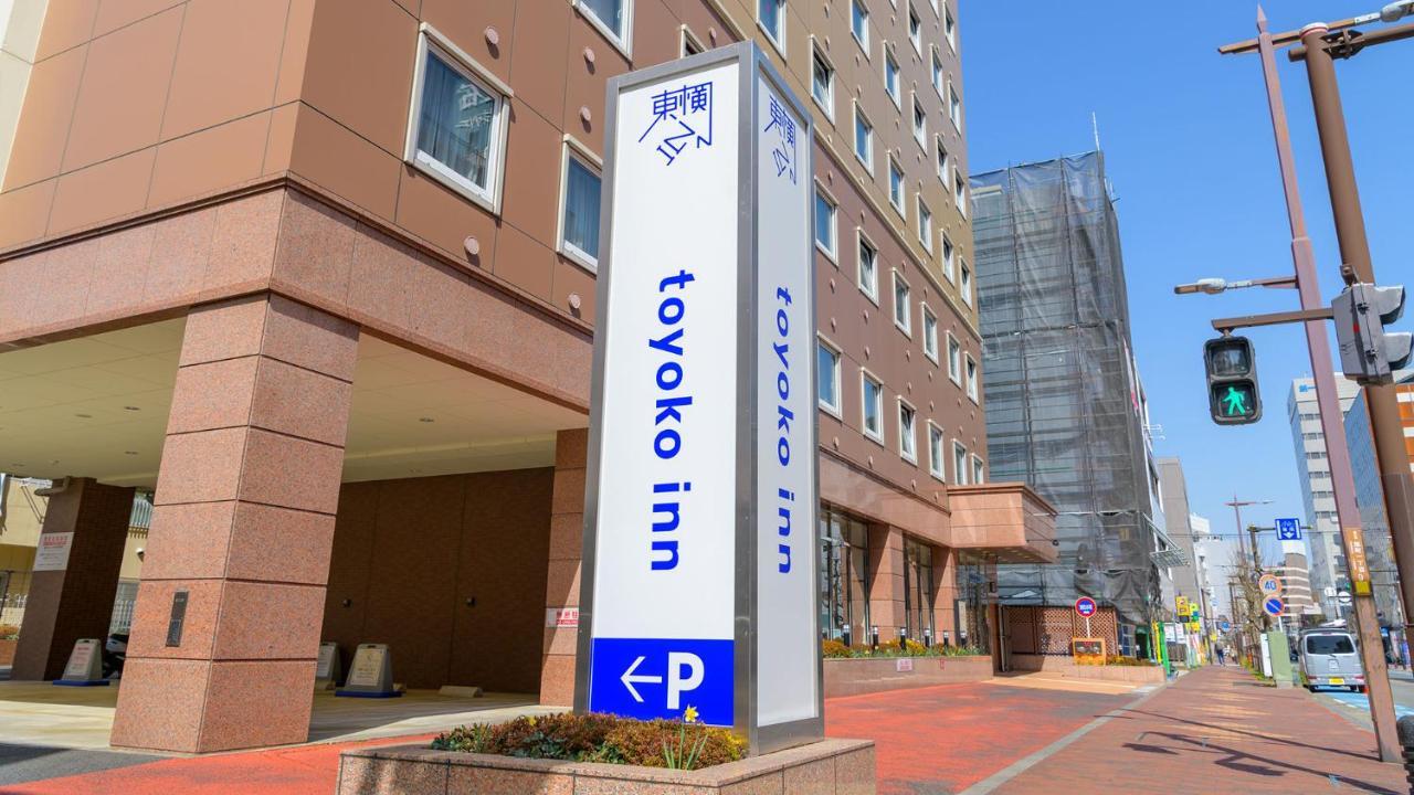 Toyoko Inn Hon-atsugi-eki Minami-guchi Eksteriør billede