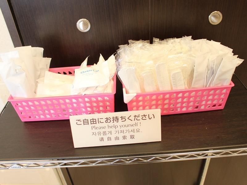 Toyoko Inn Hon-atsugi-eki Minami-guchi Eksteriør billede